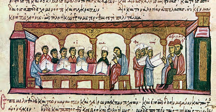 Καθηγητές και φοιτητές στο Διδασκαλείο των Νόμων. Μικρογραφία από χειρόγραφο του 13ου αι. Μαδρίτη, Εθνική Βιβλιοθήκη.