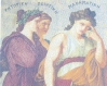 propylaia