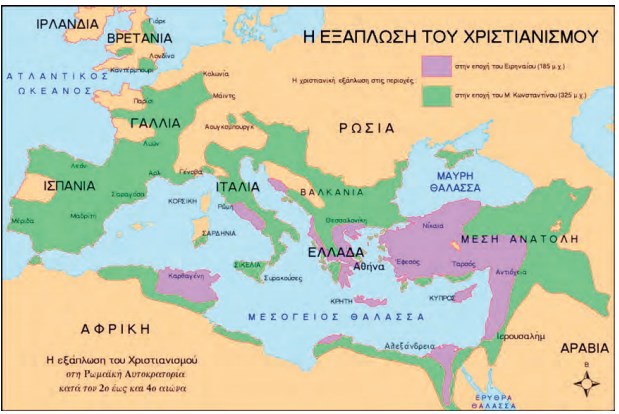 Εικόνα