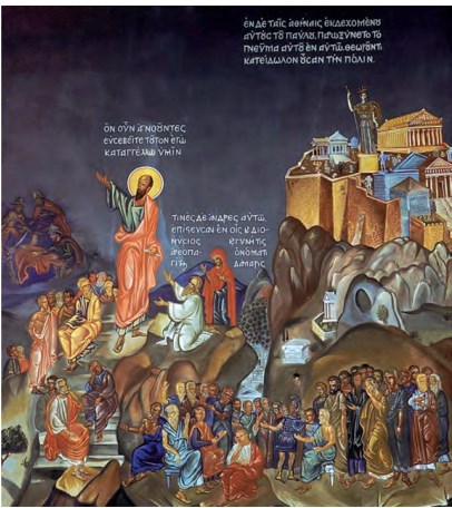 Εικόνα