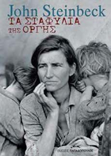 Εικόνα