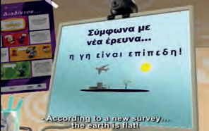 Εικόνα
