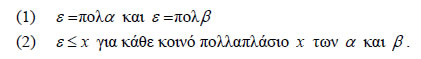 Εικόνα