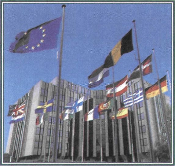 Εικόνα 1-11 Το κτήριο του Ευρωπαϊκού Ελεγκτικού Συνεδρίου στο Λουξεμβούργο