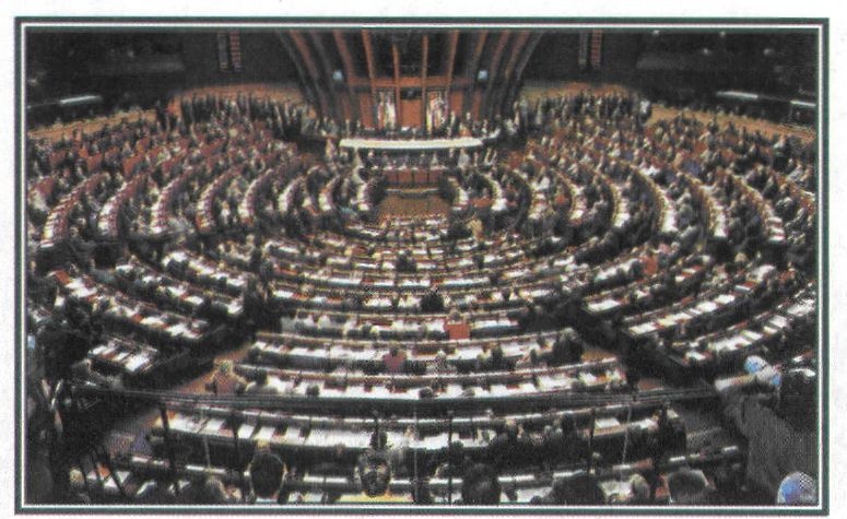 Εικόνα 1-7 Το Ευρωπαϊκό Κοινοβούλιο σε συνεδρίαση