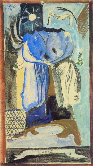 Γιάννης Τσαρούχης, «Ελπίς»