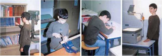 εικόνα