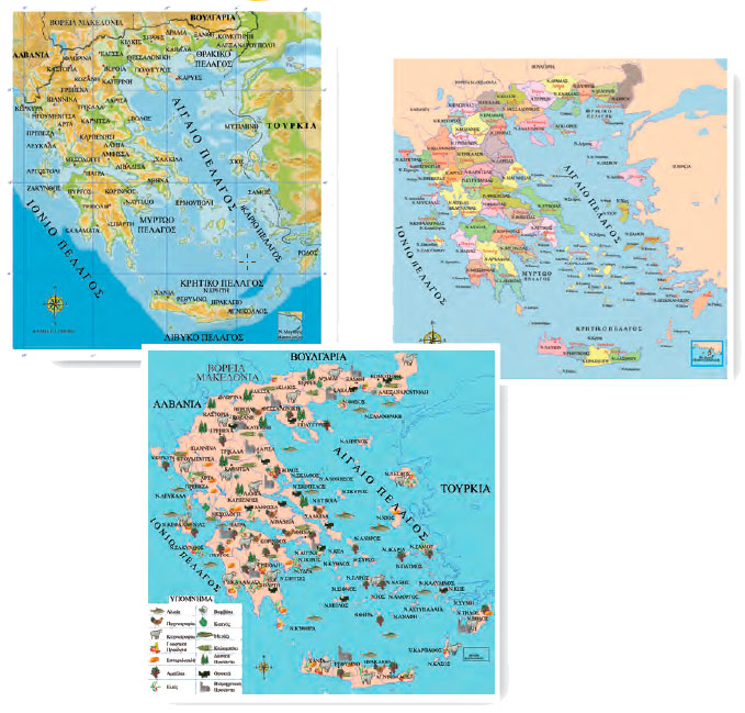 εικόνα
