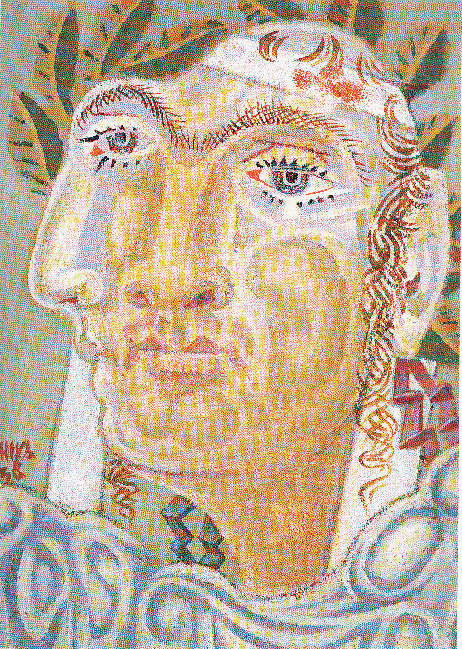 29. Χατζηκυριάκος-Γκίκας «Νικηφόρος» 1938