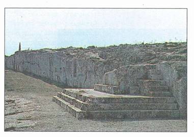 Λόφος της Πνύκας