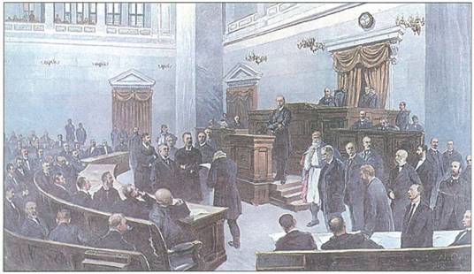 Η βουλή των ελλήνων