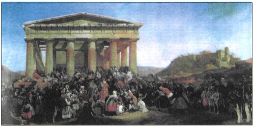 εικόνα