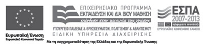 logo espa