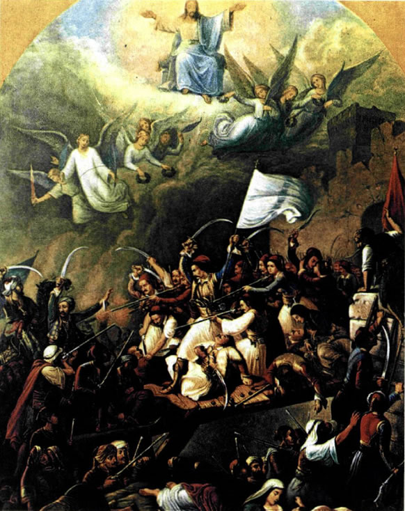 Θ. Βρυζάκης, «Έξοδος του Μεσολογγίου», 1853, Εθνική Πινακοθήκη και Μουσείο Αλέξανδρου Σούτσου, Αθήνα.